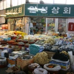 고창시장,전라북도 고창군,3일,8일,재래시장,전통시장
