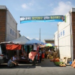 장수시장,전라북도 장수군,5일,0일,재래시장,전통시장