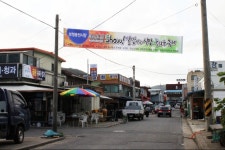 웅천시장,충청남도 보령시,상설시장,재래시장,전통시장