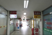 대산종합시장,충청남도 서산시,상설시장,재래시장,전통시장