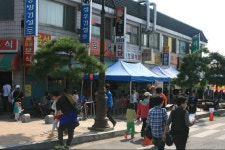 해미종합시장,충청남도 서산시,상설시장,재래시장,전통시장