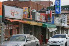 장항전통시장,충청남도 서천군,상설시장,재래시장,전통시장