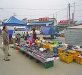 고덕시장,충청남도 예산군,상설시장,재래시장,전통시장