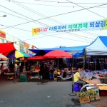 예산시장,충청남도 예산군,5일,0일,재래시장,전통시장