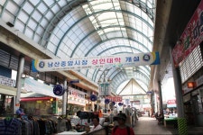 남산중앙시장,충청남도 천안시,상설시장,재래시장,전통시장