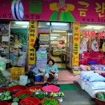 천안공설시장,충청남도 천안시,2일,7일,재래시장,전통시장