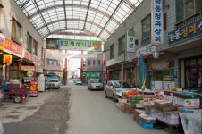 매포전통시장,충청북도 단양군,4일,9일,재래시장,전통시장