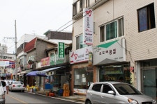 감곡시장,충청북도 음성군,4일,9일,재래시장,전통시장