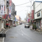 감곡시장,충청북도 음성군,4일,9일,재래시장,전통시장