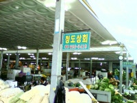 용호시장,부산광역시 남구,상설시장,재래시장,전통시장