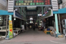 ★영해시장,경상북도 영덕군,5일,0일,재래시장,전통시장