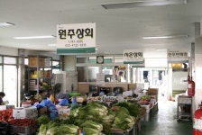 문막시장,강원도 원주시,3일,8일,재래시장,전통시장