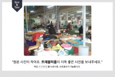 광양5일시장,전라남도 광양시,1일,6일,재래시장,전통시장