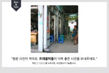 비아5일시장,광주광역시 광산구,1일,6일,재래시장,전통시장