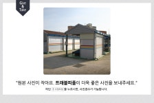 	우수영5일시장,전라남도 해남군,4일,9일,재래시장,전통시장