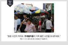 김제원평시장,전라북도 김제시,상설시장,재래시장,전통시장