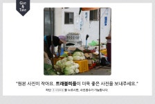 번암시장,전라북도 장수군,1일,6일,재래시장,전통시장