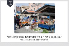 	무안시장,경상남도 밀양시,1일,6일,재래시장,전통시장