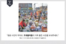 완사시장,경상남도 사천시,1일,6일,재래시장,전통시장