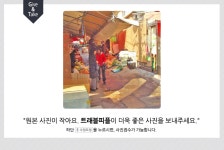 신마산반월시장,경상남도 창원시,상설시장,재래시장,전통시장
