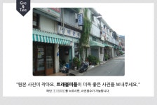 남산시장,대구광역시 남구,상설시장,재래시장,전통시장