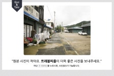 야로시장,경상남도 합천군,2일,7일,재래시장,전통시장