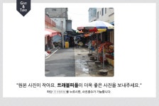 안강공설시장,경상북도 경주시,4일,9일,재래시장,전통시장