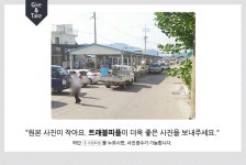 은척시장,경상북도 상주시,4일,9일,재래시장,전통시장