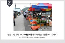 화령시장,경상북도 상주시,3일,8일,재래시장,전통시장