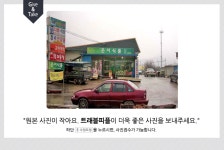 용암시장,경상북도 성주군,상설시장,재래시장,전통시장