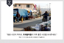 천지공설시장,경상북도 안동시,5일,0일,재래시장,전통시장