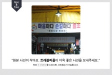 의성염매시장,경상북도 의성군,상설시장,재래시장,전통시장