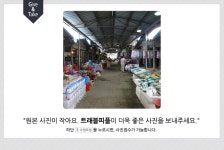 	풍각장,경상북도 청도군,1일,6일,재래시장,전통시장