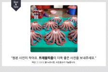 	★죽도어시장,경상북도 포항시,상설시장,재래시장,전통시장