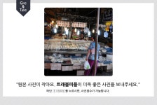성서와룡시장,대구광역시 달서구,상설시장,재래시장,전통시장