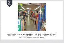 반야월 종합시장,대구광역시 동구,1일,6일,재래시장,전통시장