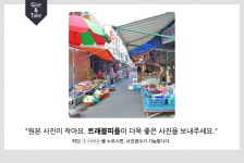 서구시장,대구광역시 서구,상설시장,재래시장,전통시장