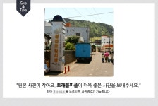 성산오일시장,제주특별자치도 서귀포시,1일,6일,재래시장,전통시장