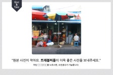 	★송정매일시장,광주광역시 광산구,상설시장,재래시장,전통시장