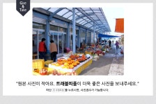 갈산정기시장,충청남도 홍성군,3일,8일,재래시장,전통시장