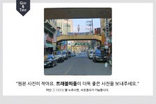 중앙시장,충청북도 청주시,상설시장,재래시장,전통시장