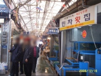 ★주문진 수산시장,강원도 강릉시,상설시장,재래시장,전통시장