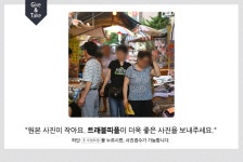 씨유 고강시장점 | 고강시장,경기도 부천시,상설시장,재래시장,전통시장