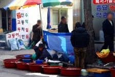 천지공설시장,경상북도 안동시,5일,0일,재래시장,전통시장