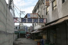 서중시장,서울특별시 서대문구,상설시장,재래시장,전통시장