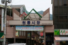 원통시장,강원도 인제군,상설시장,재래시장,전통시장