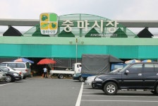 중마상설시장,전라남도 광양시,상설시장,재래시장,전통시장