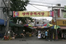 장위골목시장,서울특별시 성북구,상설시장,재래시장,전통시장