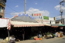 신정제일시장,서울특별시 양천구,상설시장,재래시장,전통시장