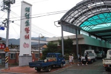 무풍대덕산장터,전라북도 무주군,3일,8일,재래시장,전통시장